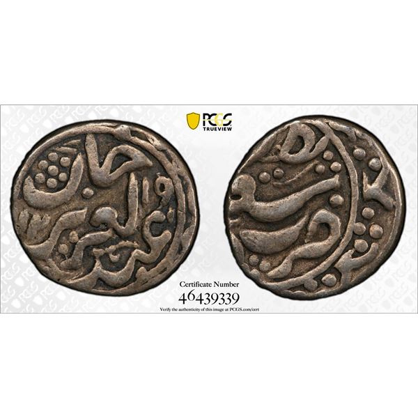 SINKIANG: Ya'qub Beg, rebel, 1865-1877, AR 1/2 miscal, Kashgar, AH1291 (1874), PCGS VF35