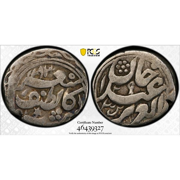 SINKIANG: Ya'qub Beg, rebel, 1865-1877, AR 1/2 miscal, Kashgar, AH1293 (1876), PCGS VF30