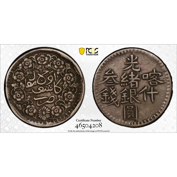 SINKIANG: Kuang Hsu, 1875-1908, AR 3 miscals, Kashgar, AH1319 (1901), PCGS VF35