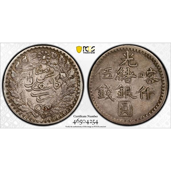 SINKIANG: Kuang Hsu, 1875-1908, AR 5 miscals, Kashgar, AH1319 (1901), PCGS XF details