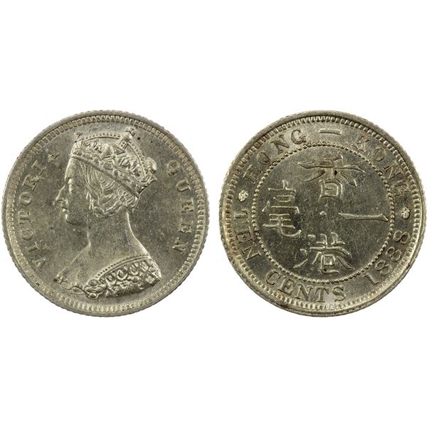 HONG KONG: Victoria, 1841-1901, AR 10 cents, 1888, Unc