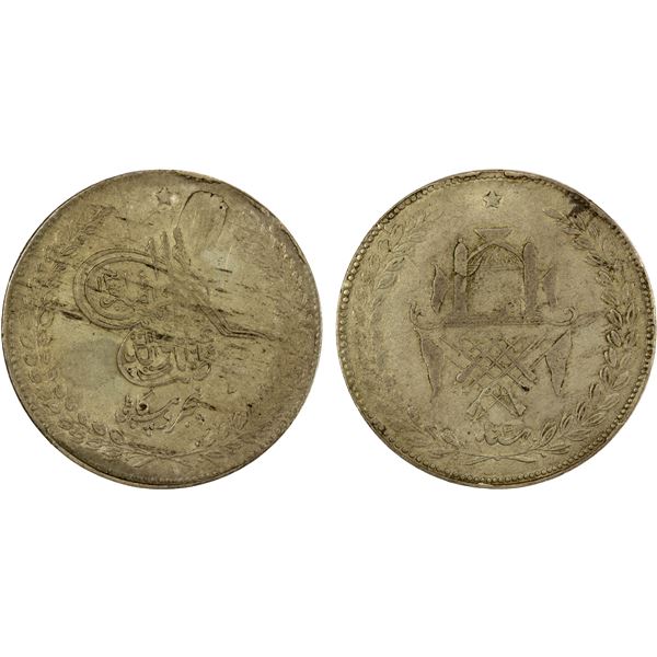 AFGHANISTAN: Abdurrahman, 1880-1901, AR 5 kabuli rupees, Kabul, AH1316, EF