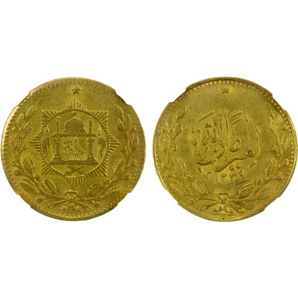 AFGHANISTAN: Amanullah, 1919-1929, AV tilla, AH1337, NGC AU58