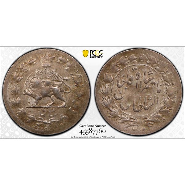 IRAN: Nasir al-Din Shah, 1848-1896, AR shahi sefid, Tehran, AH1298, PCGS MS61