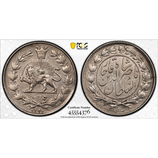IRAN: Nasir al-Din Shah, 1848-1896, AR 1000 dinars, Tehran, AH1297, PCGS AU details