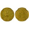 Image 1 : IRAN: Nasir al-Din Shah, 1848-1896, AV toman, Tehran, AH1297, NGC AU details