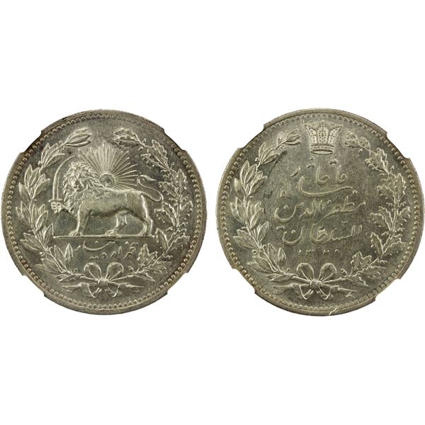 IRAN: Muzaffar al-Din Shah, 1896-1907, AR 5000 dinars, AH1320, NGC AU58