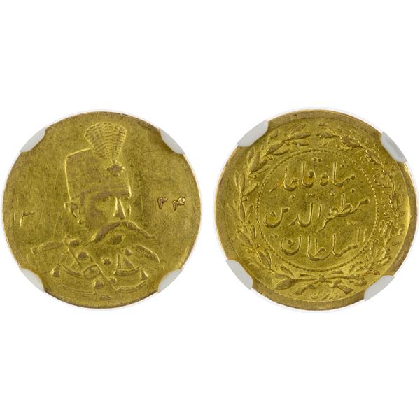 IRAN: Muzaffar al-Din Shah, 1896-1907, AV 5000 dinars (1/2 toman), Tehran, AH1324, NGC AU55