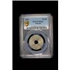 Image 2 : PALESTINE: British Mandate, 10 mils, 1942, PCGS MS63