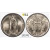 Image 1 : VATICAN: Pius XI, 1922-1939, 1 lira, 1936 year XV, PCGS MS66