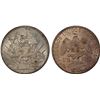 Image 1 : MEXICO: Estados Unidos, AR peso, 1913, PCGS AU details