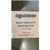 Image 2 : BLACK ERGONOMIC KNEELING CHAIR