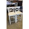 Image 1 : 2 WHITE BAR STOOLS