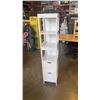 Image 1 : WHITE SLIM DESIGN SHELVING UNIT