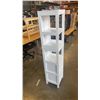 Image 3 : WHITE SLIM DESIGN SHELVING UNIT