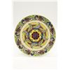 Image 1 : Colourful Royal Douldon Plate