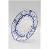 Image 1 : Vintage Delft plate