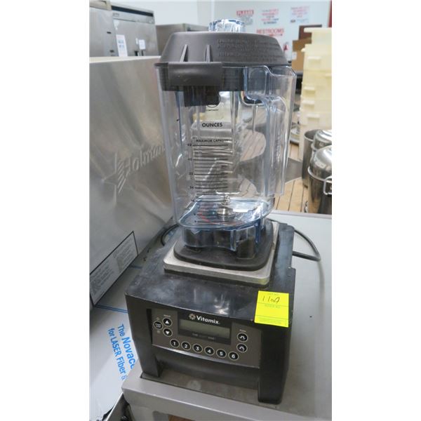 Vitamix Quiet 1 Plus New Cup