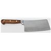 Image 3 : Knife, Cleaver, and Combination Sharpening Stone