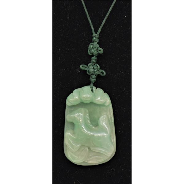 Chinese Serpentine Jade Horse Toggle Necklace