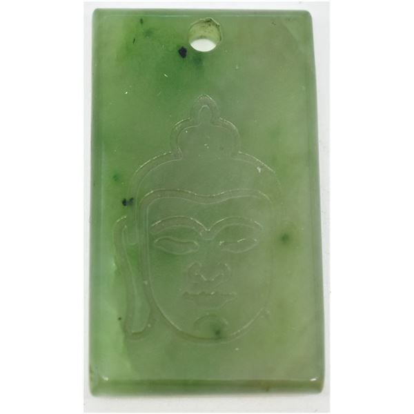 Chinese Jade Dream Stone Pendant