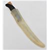 Image 5 : Japanese G96 Brand Angler Fillet Knife