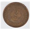 Image 1 : 1864 2 Cent Piece, Large Motto