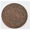 Image 2 : 1864 2 Cent Piece, Large Motto