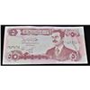Image 1 : Iraq Saddam Hussein 5 Dinars Banknote