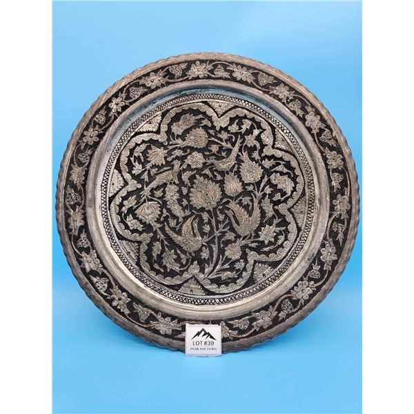 Lot of 1 Ornate Copper Wall Art