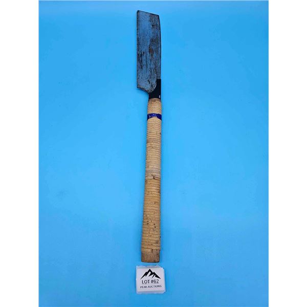 Lot of 1 Japanese Pull Saw