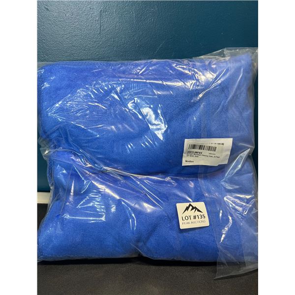 Lot of 1 Multi-Pack of Microfiber Detailing/Cleaning Cloths - 24 Pack