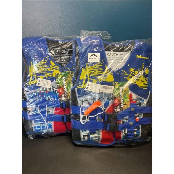 Lot of 2 Kids Swimming Life Jackets - Size Large