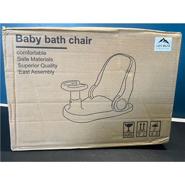 Lot of 1 Baby Bath Chair