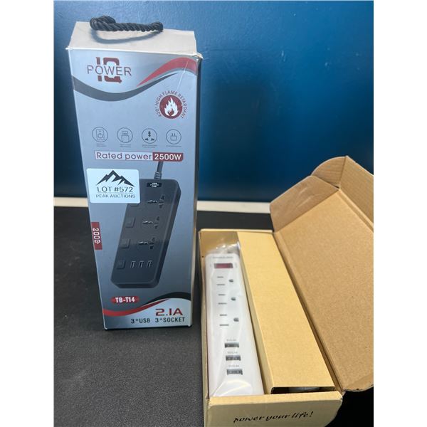 Lot of 2 Multi-Outlet Power Bars w/ Multiple USB Ports