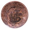 Image 1 : Canada, 1919 Large Cent Red & Brown MS 64 ICCS