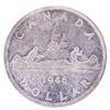 Image 1 : Canada, 1946 Silver Dollar MS63 ICCS