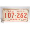 Image 1 : 1956 ALBERTA FARM PLATE