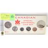 Image 1 : 1867-1967 SILVER CANADA 6 COIN CIRCULATED SET,