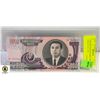 Image 1 : VINTAGE NORTH KOREA 5000 WON BANK NOTE, UNC.