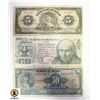 Image 1 : LOT OF 3 VARIOUS WORLD BANK NOTES
