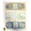 Image 2 : LOT OF 3 VARIOUS WORLD BANK NOTES
