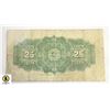 Image 2 : 1923 THE DOMINION OF CANADA 25 CENTS NOTE