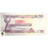 Image 2 : VINTAGE BANK OF ZAMBIA 50 KWACHA NOTE, UNC.