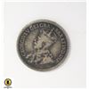 Image 2 : 1917 SILVER CANADA 5 CENTS COIN