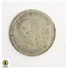 Image 1 : 1921 SILVER CANADA 10 CENTS COIN