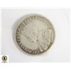 Image 2 : 1919 SILVER CANADA 10 CENTS COIN