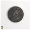 Image 2 : 1912 SILVER CANADA 10 CENTS COIN
