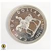 Image 1 : 1873-1973 SILVER CANADA RCMP $1 DOLLAR COIN