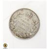Image 1 : 1920 SILVER CANADA 10 CENTS COIN